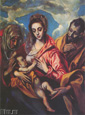 Эль Греко. Святое семейство со святой Анной. Около 1590-1595